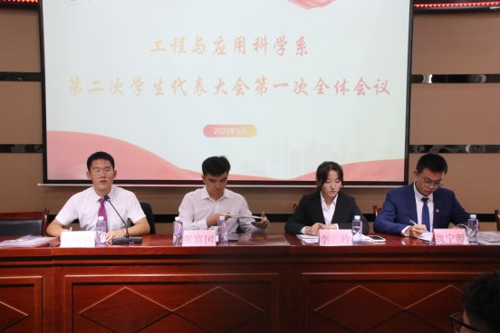 图六